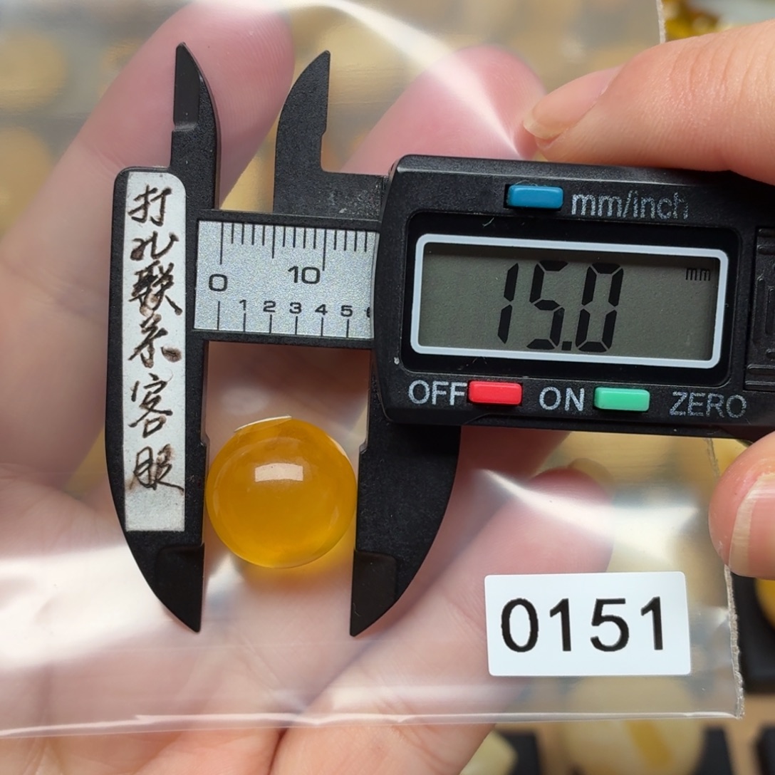 耶***铁蜜蜡未镶嵌裸石蜜蜡