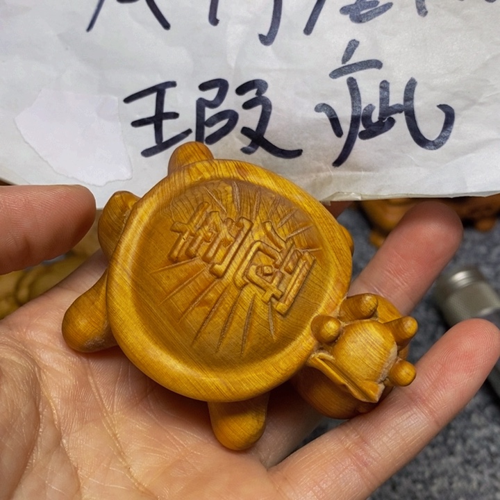 柏木（崖柏）瑕疵405