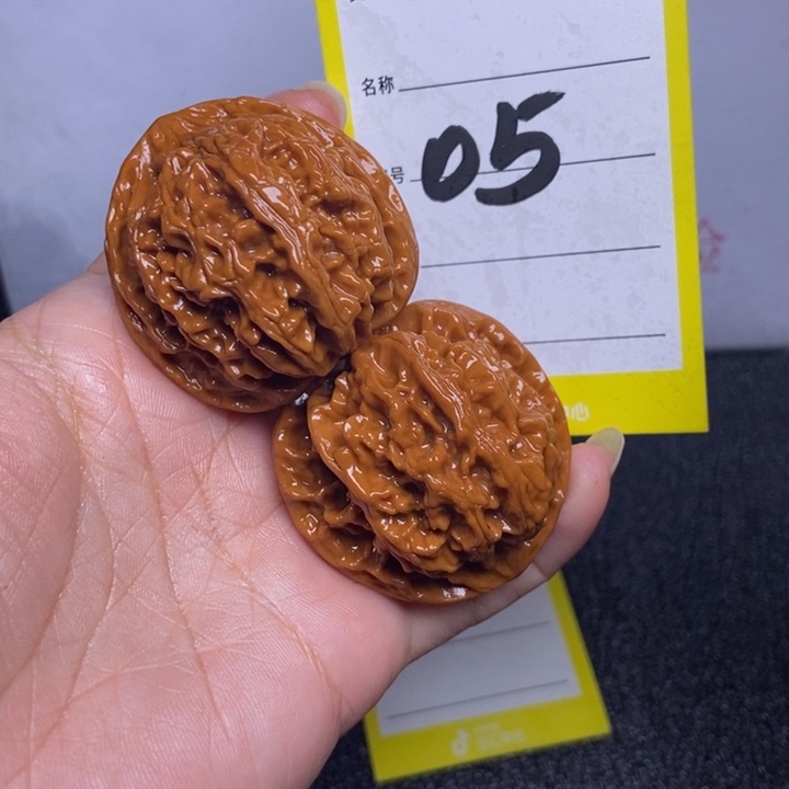 文玩核桃把件05/40苹果