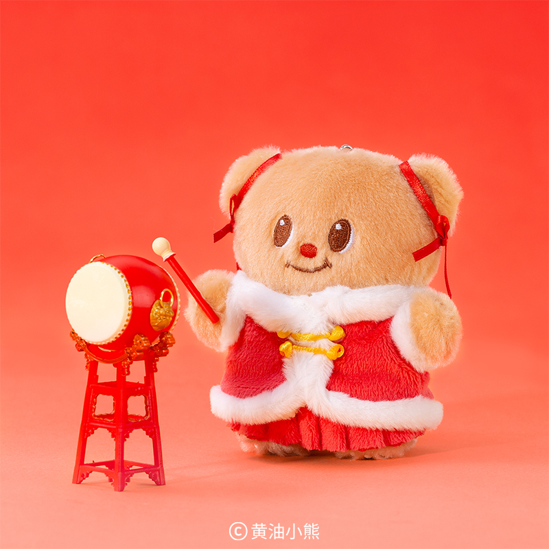 黄油小熊Butterbear正版唐装挂件中国限定毛绒玩偶包挂生日礼物