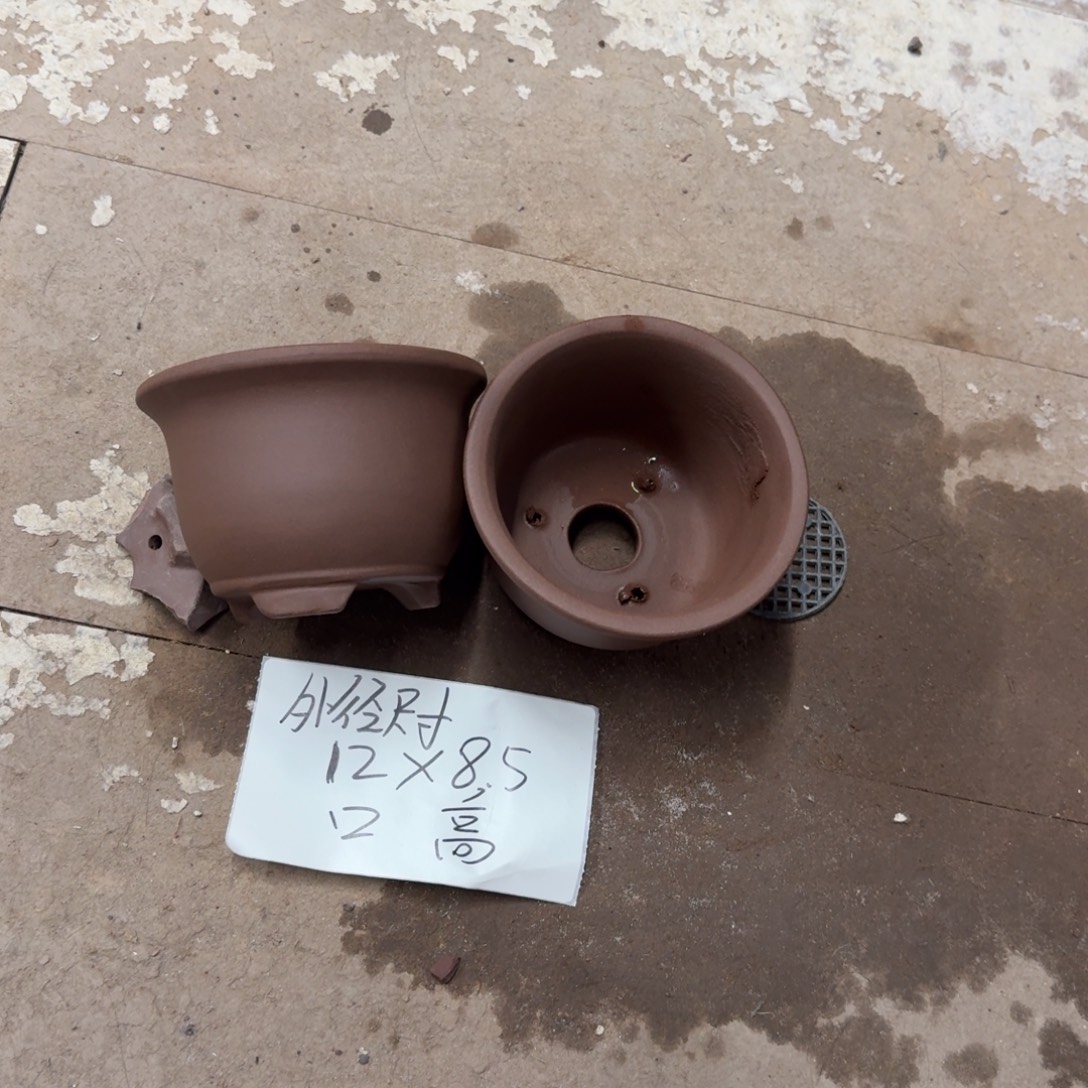 紫砂花盆破损包赔