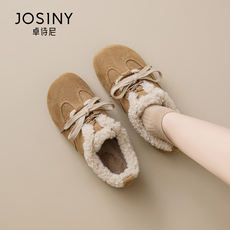 卓诗尼加绒勃肯鞋女2025超火毛毛鞋秋冬季新款雪地靴女款保暖棉鞋