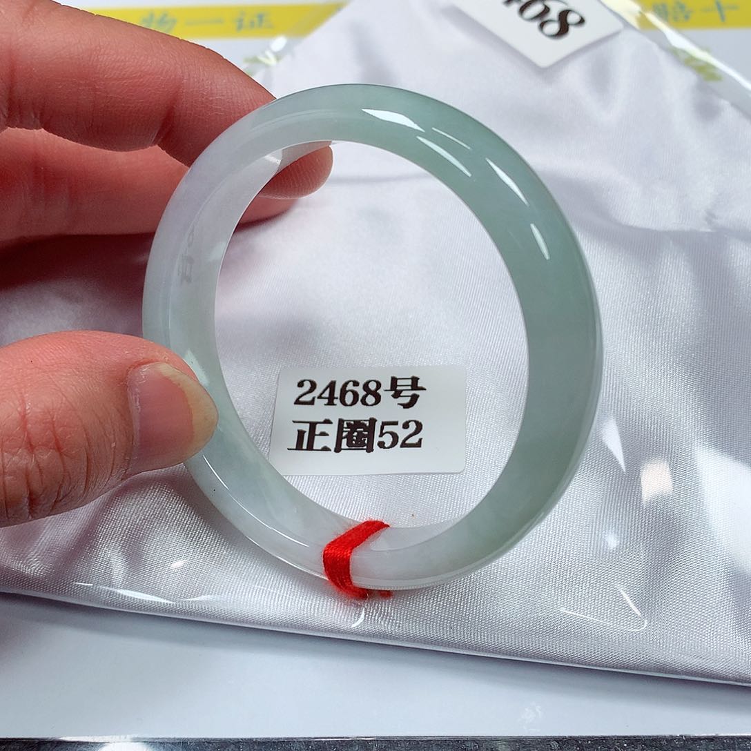 【闪购商品】翡翠手镯未镶嵌 2468号