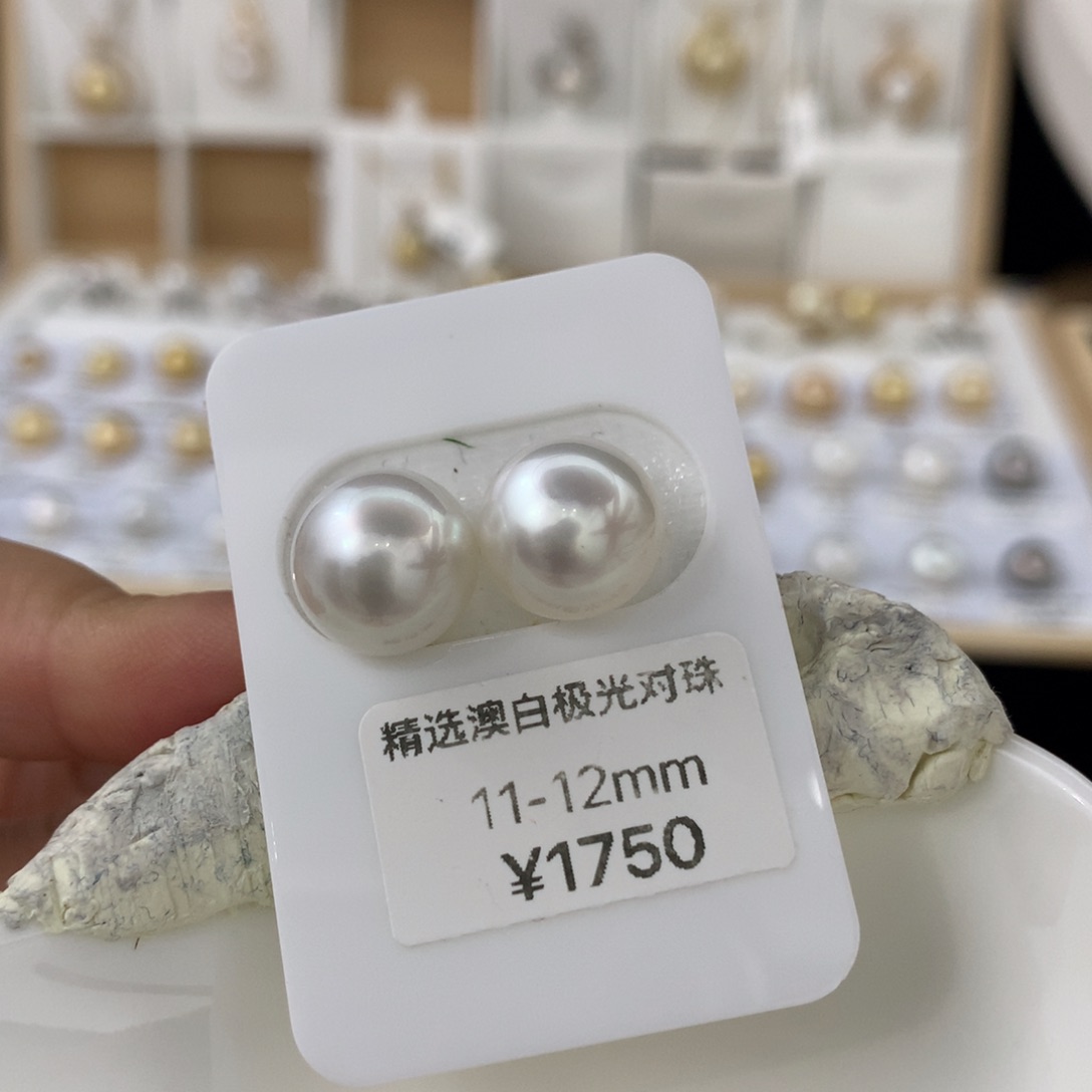 未镶嵌海水珍珠裸珠