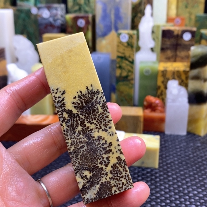 南美石用****1青田石印章石