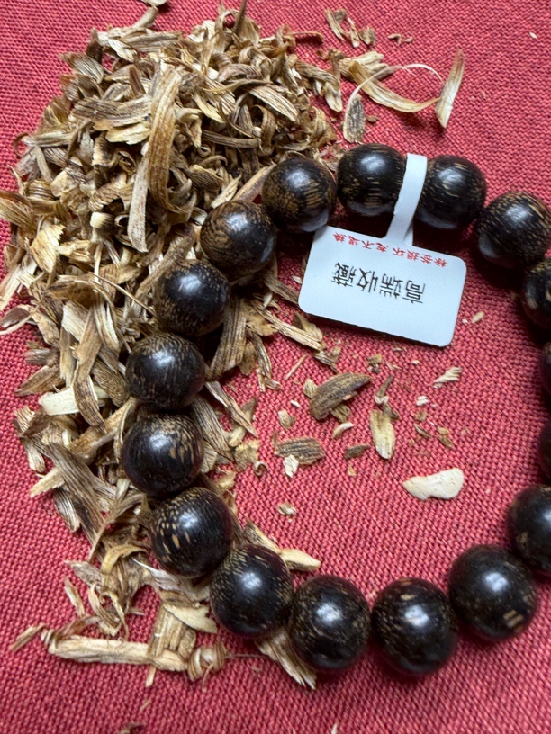 沉香文玩原创木作碎屑185