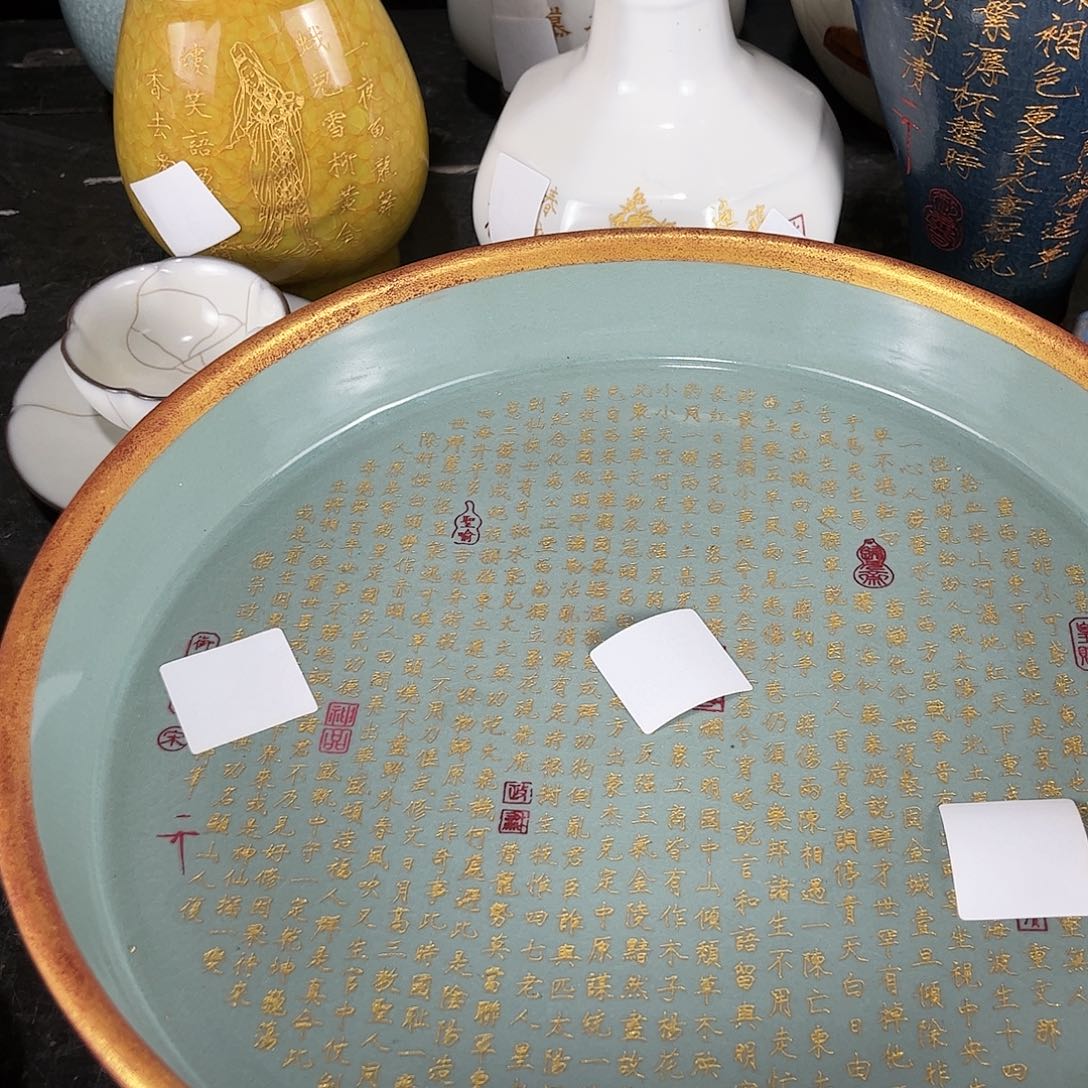 瓷片瓷瓷瓷瓷瓷瓷瓷瓷瓷