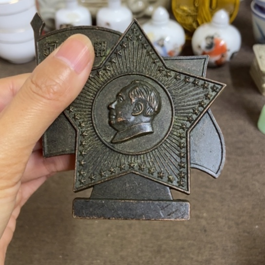 瓷片景德镇陶瓷研究所