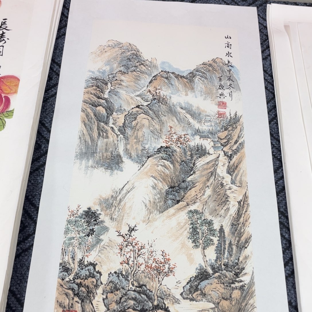 国画四尺斗方作品欣赏。