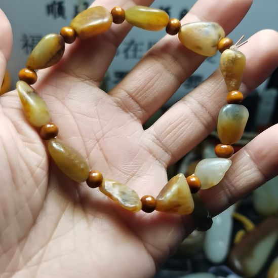 和田玉未镶嵌颈饰4子料手链