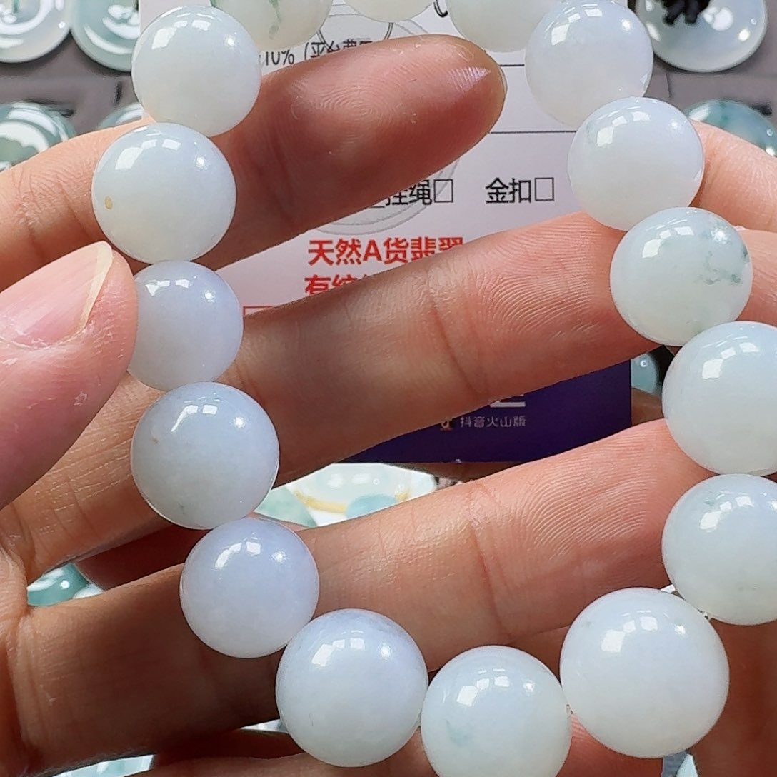 翡翠颈饰未镶嵌吊坠