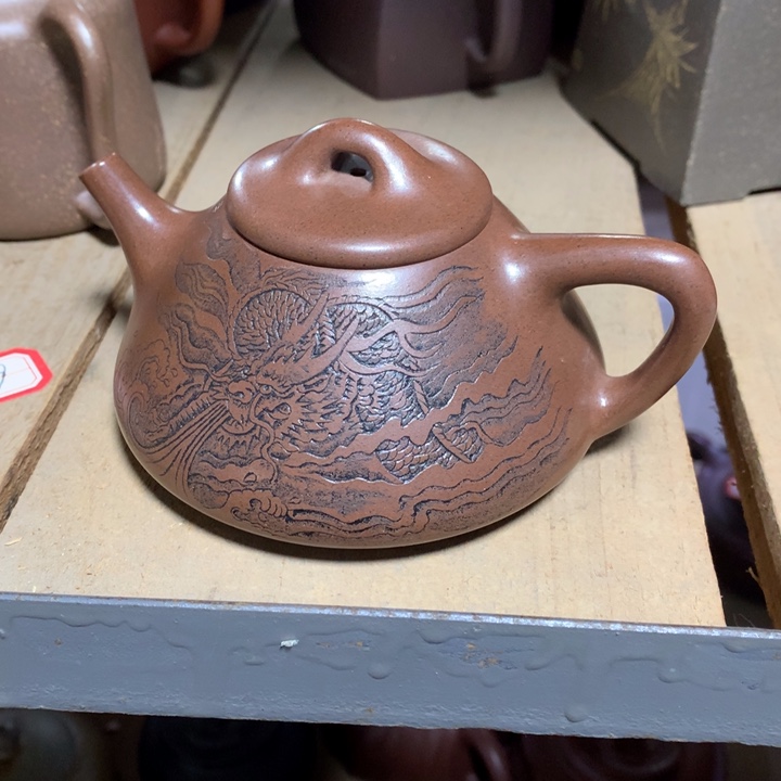 紫砂茶壶原矿手工137