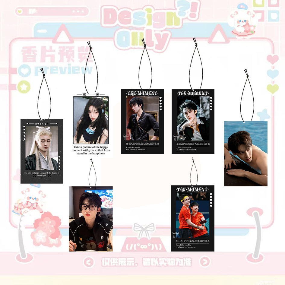 【香片小卡拍一拆五】多明星新款明星周边