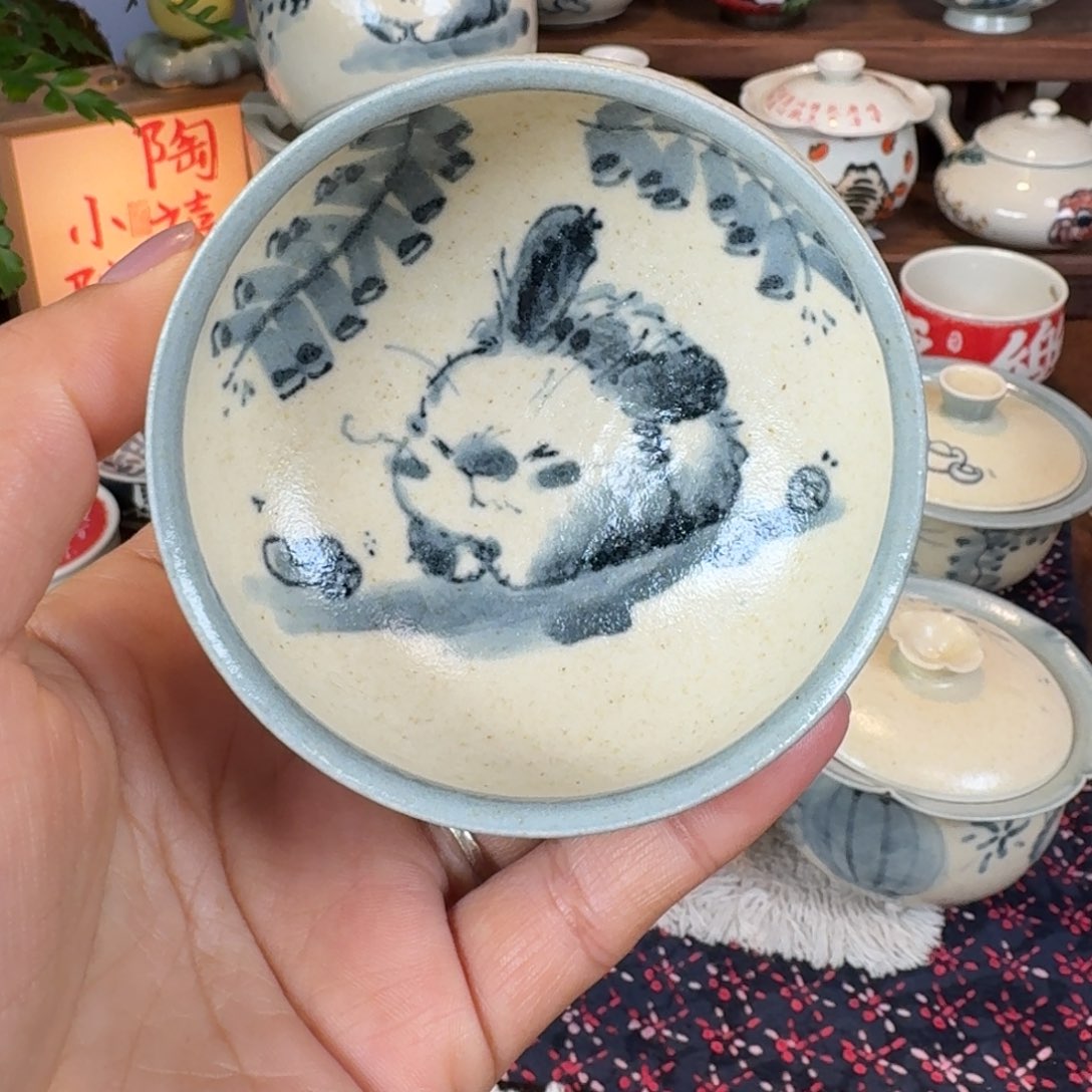 小雾垂露新年款杯子529