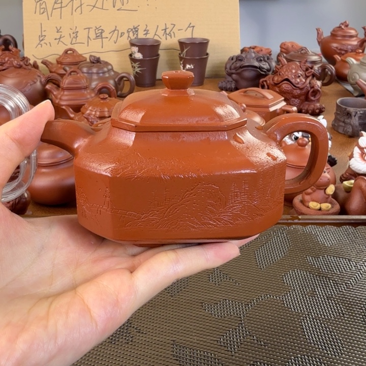 茶壶紫砂朱泥全手八方福临