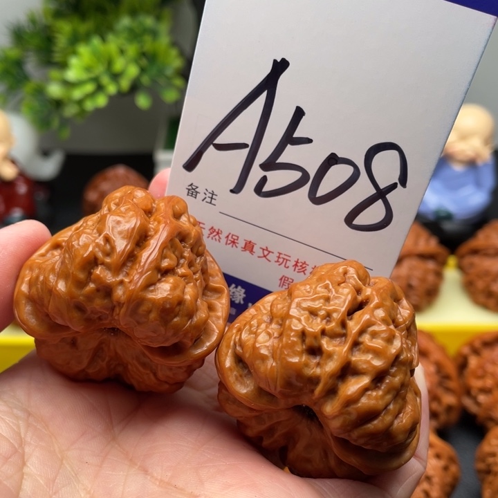 桃核把件文玩核桃蛤蟆头40