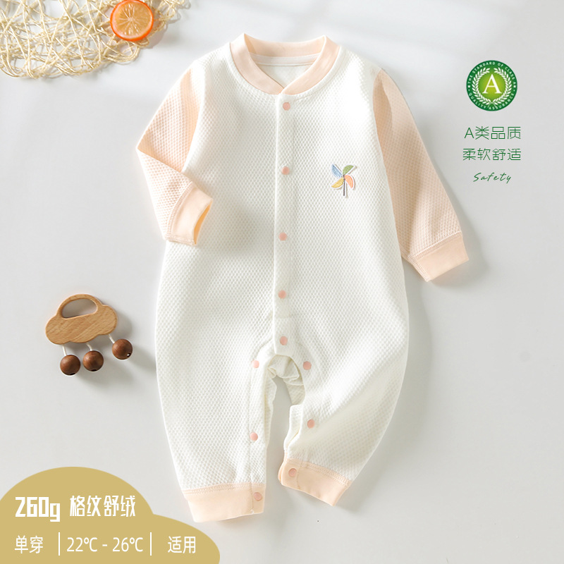 婴幼儿春秋舒绒打底外穿连体衣