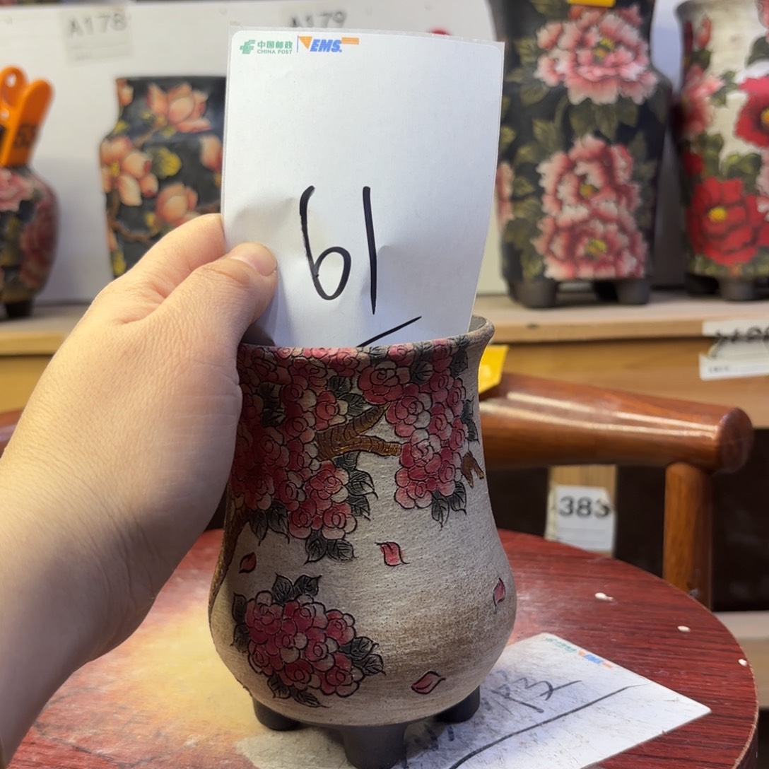 Z****哈哈哈哈哈哈哈哈