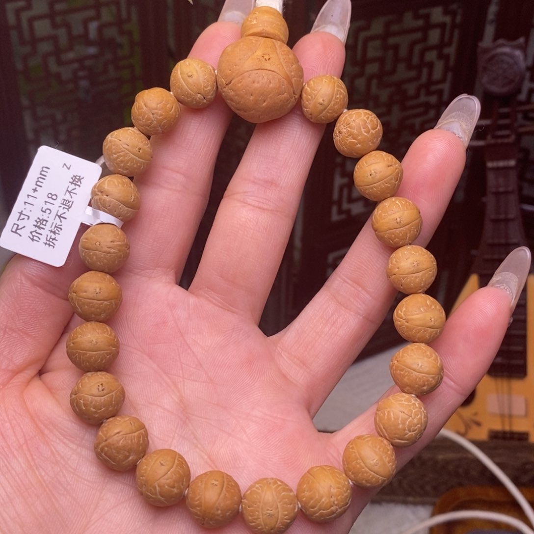 凤眼菩提手串11素手串