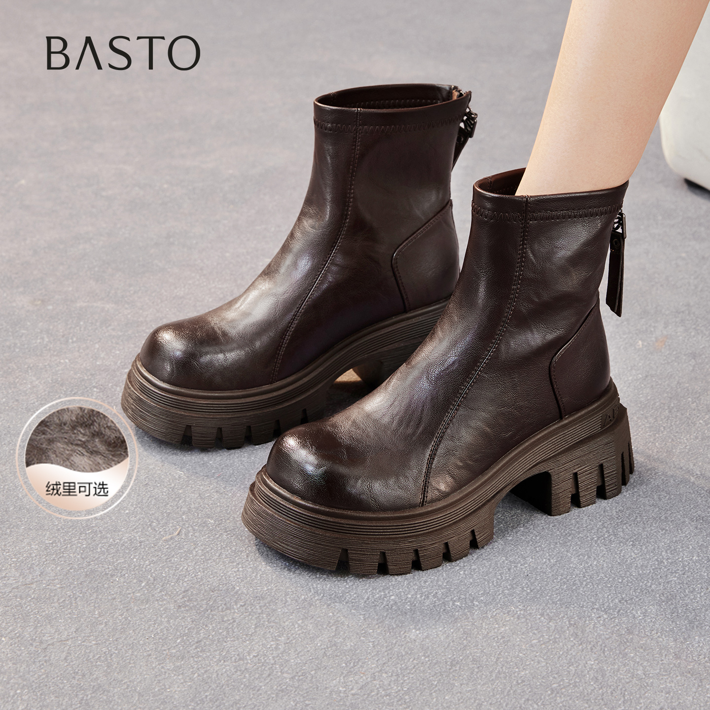  【艾读分享】百思图2025冬季新款时装靴潮流粗跟女短靴F6012DD5