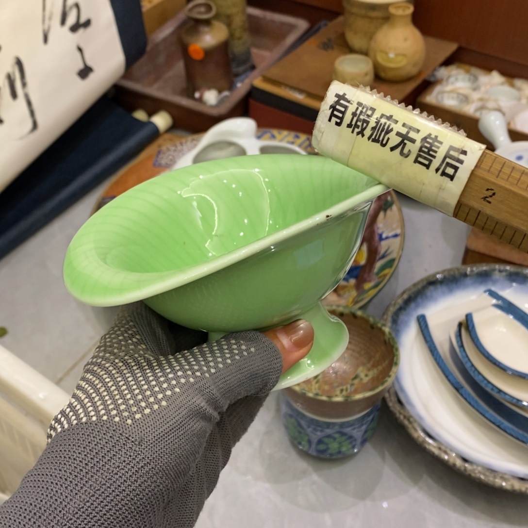 瓷片25包邮……………………………………