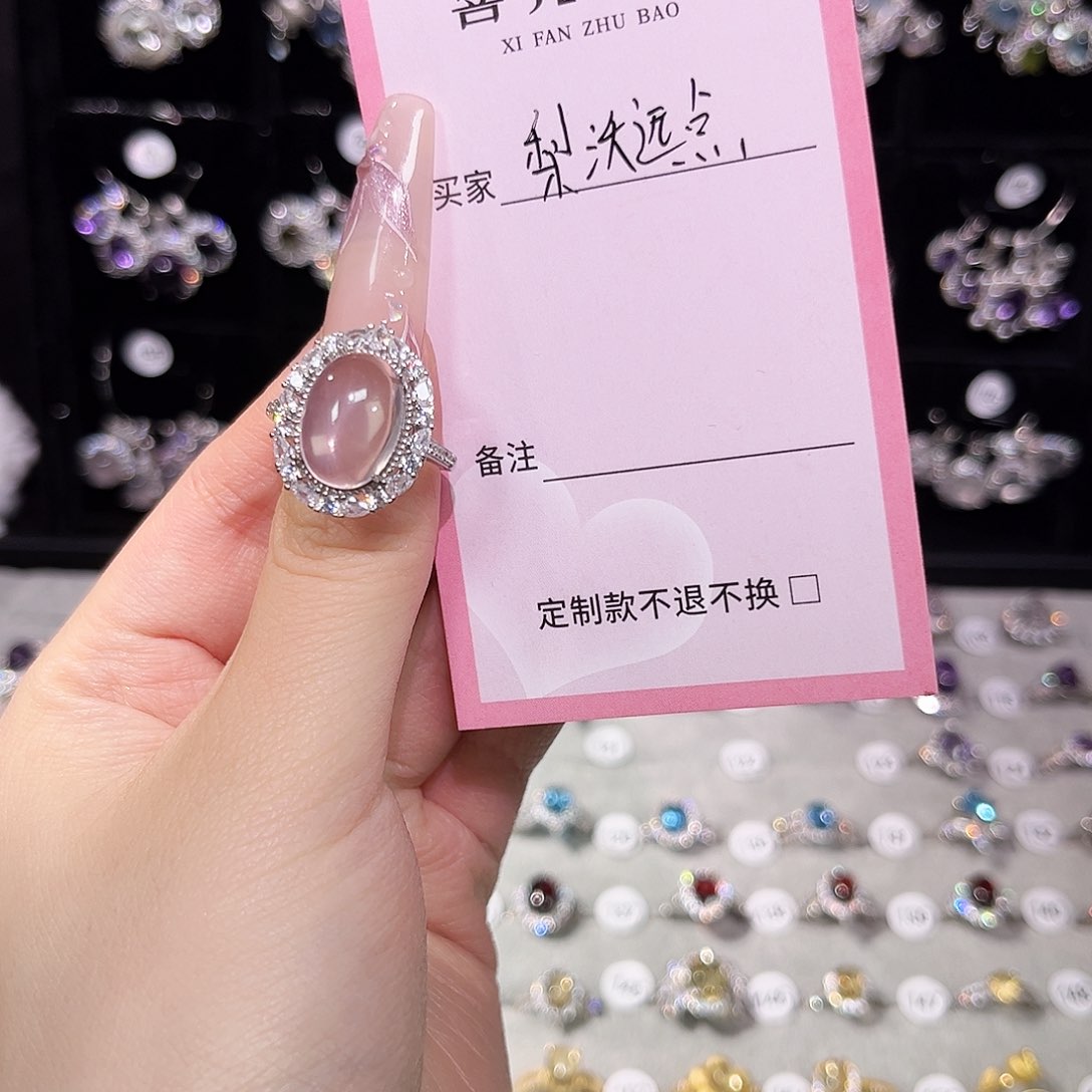 芙蓉石戒指银S925镶嵌❀****…