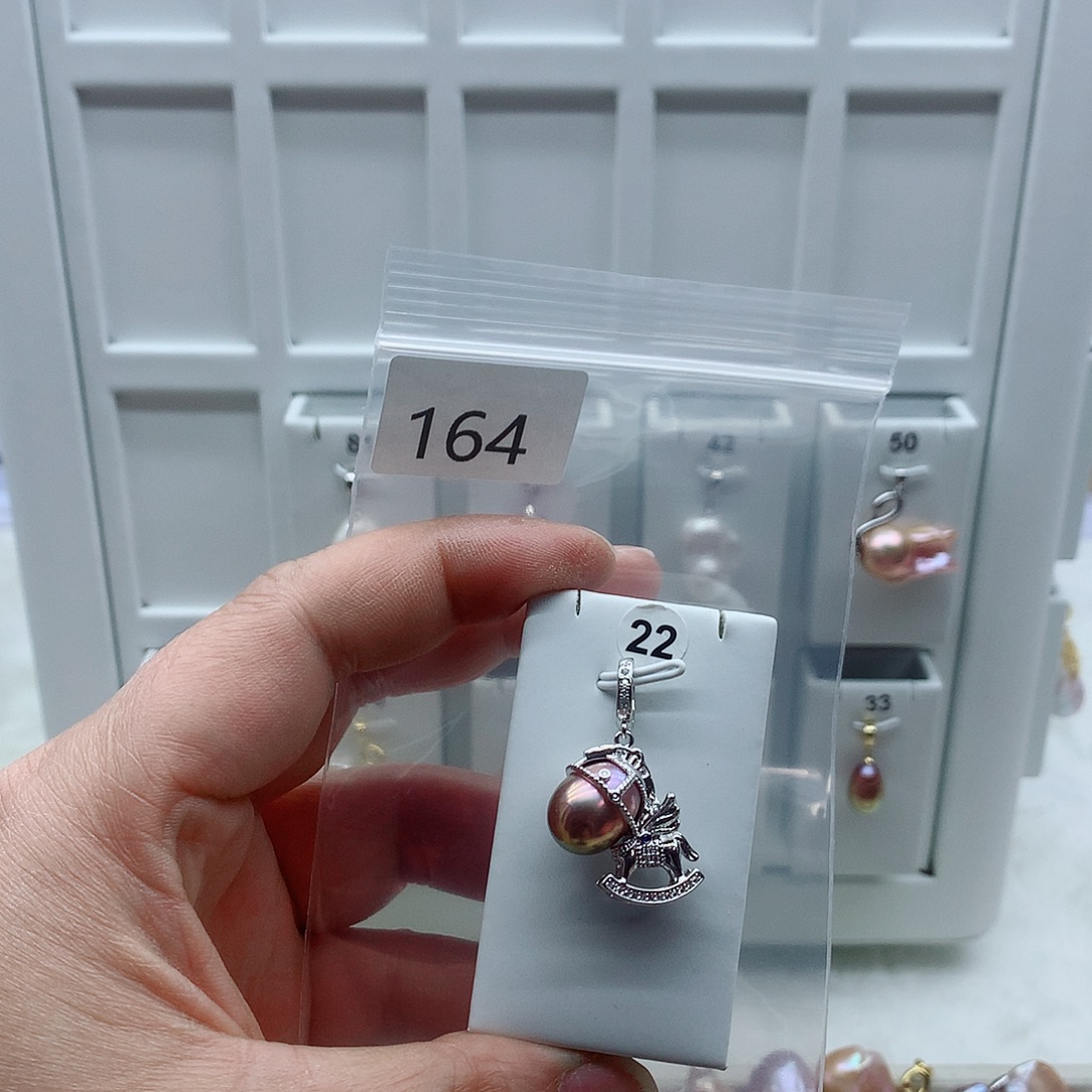 淡水珍珠合金吊坠(不含链)