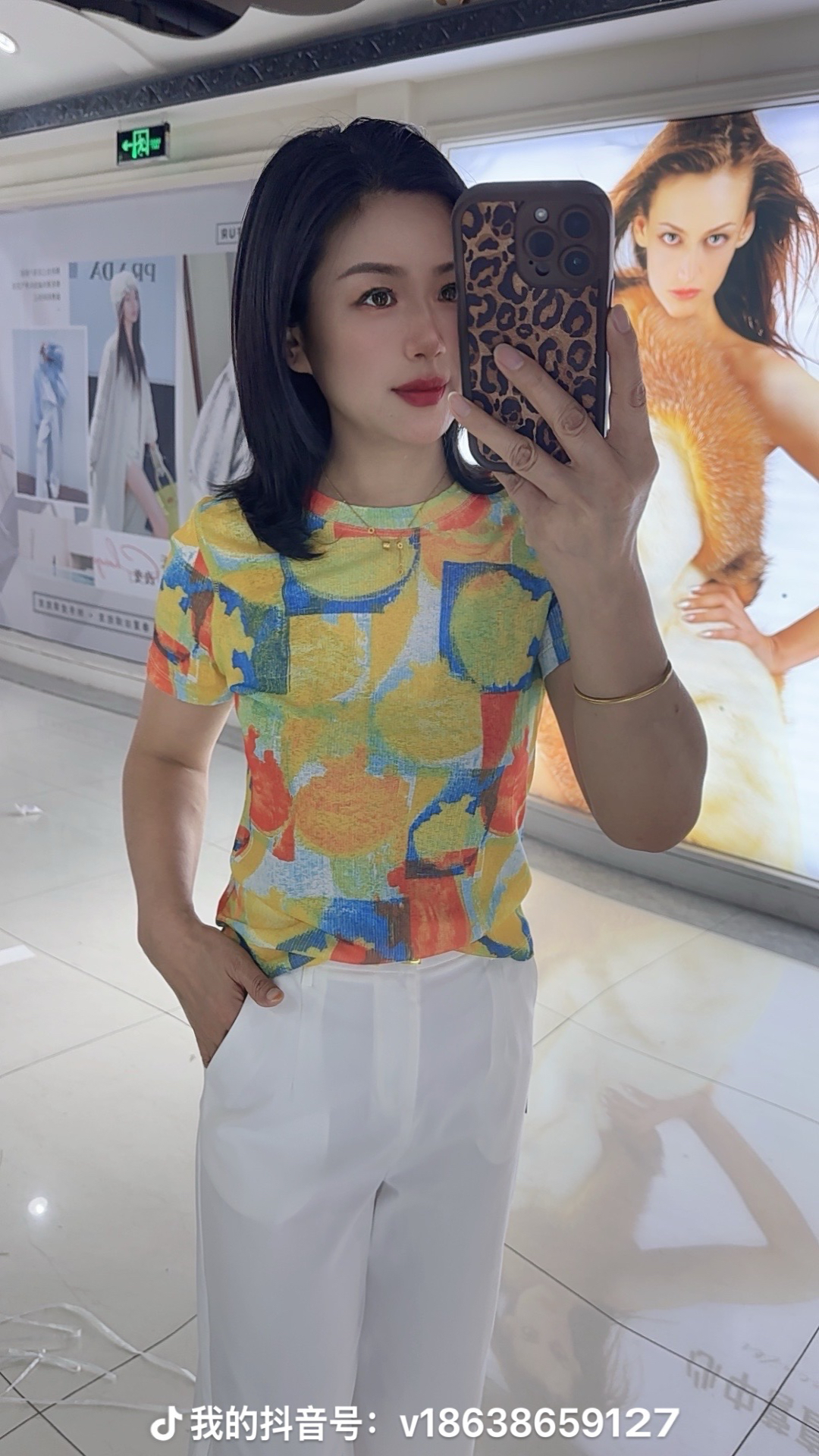 修身短袖条纹休闲风显瘦印花速干夏季短款圆领T恤673