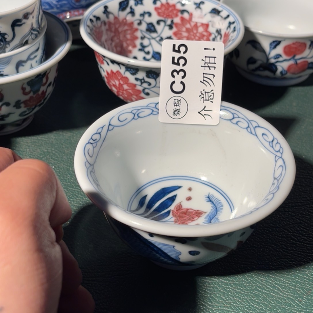 355 半月陶瓷半月陶瓷