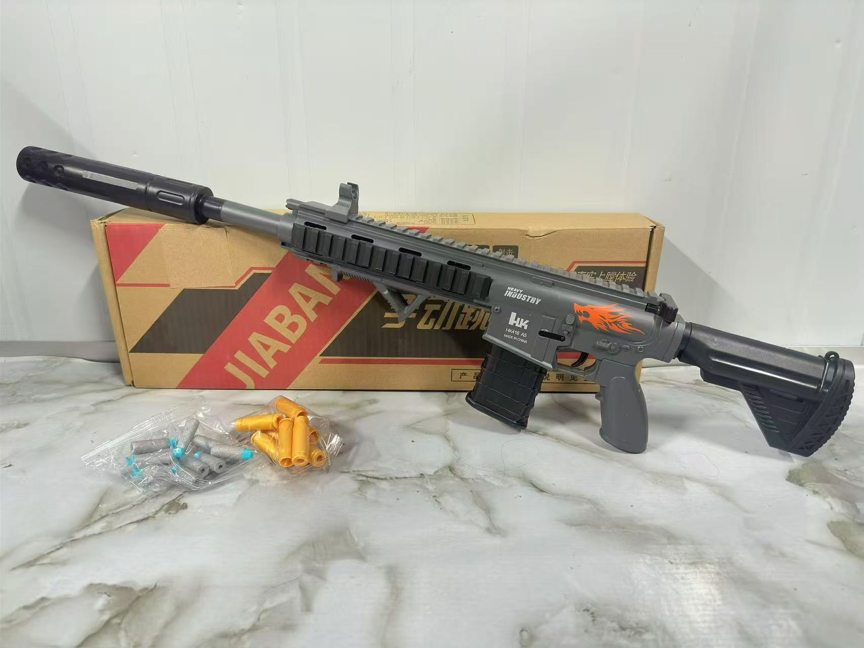 软弹枪科学玩具礼物