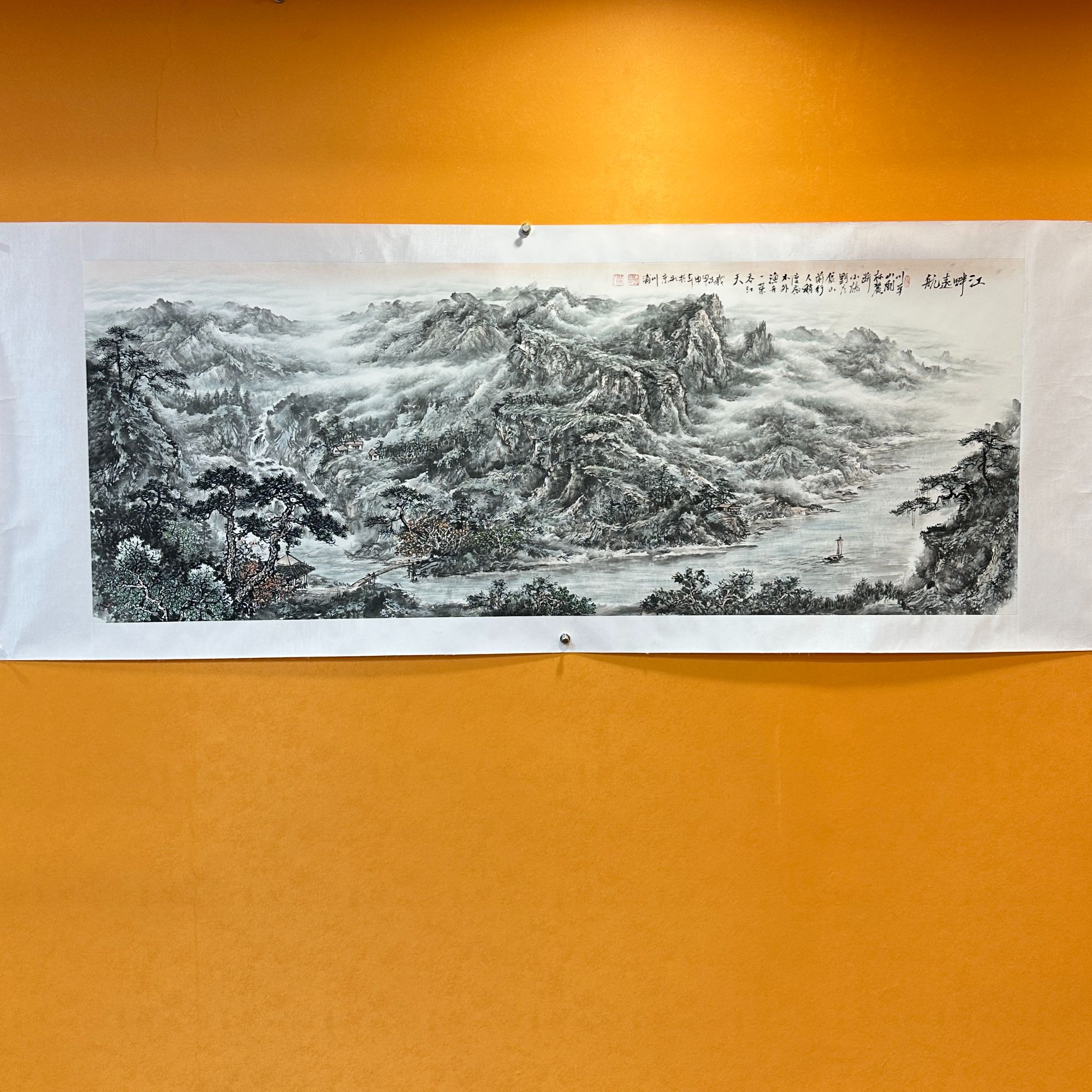 李川浦精品山水画作