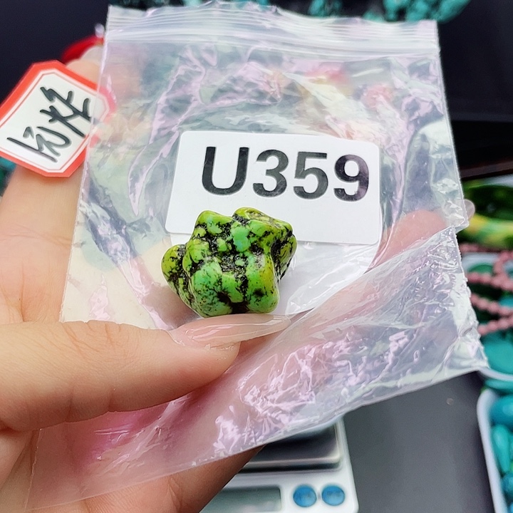 湖北十堰矿区精品佩珠