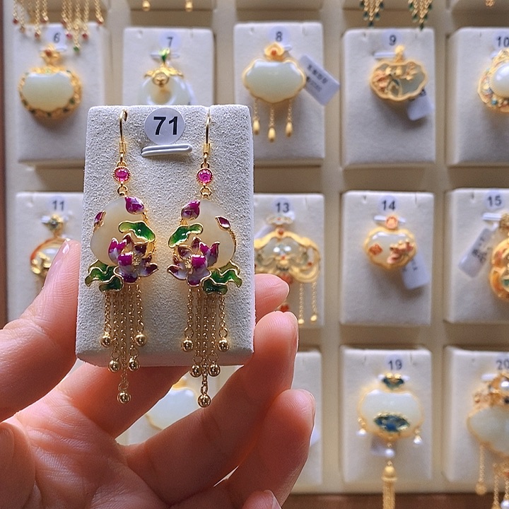 和田玉颈饰银S925镶嵌