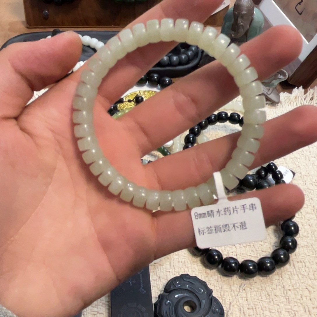 未镶嵌手链和田玉