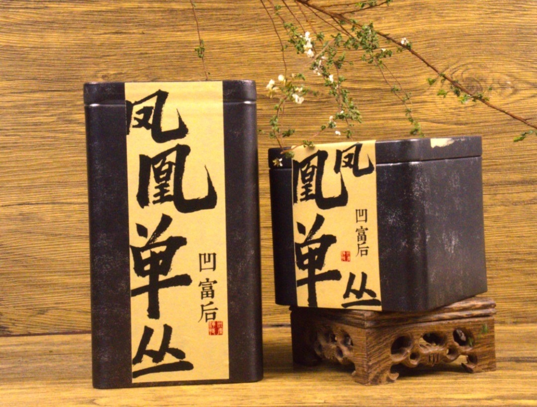 凤凰山丹湖老枞凹富后 醇香清甜 海拔800米 头春茶