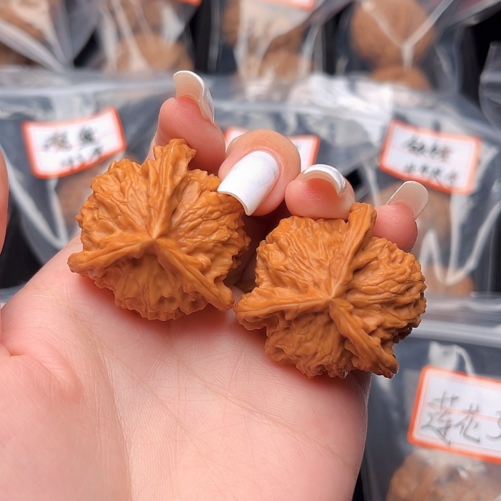 文玩文玩文玩文玩