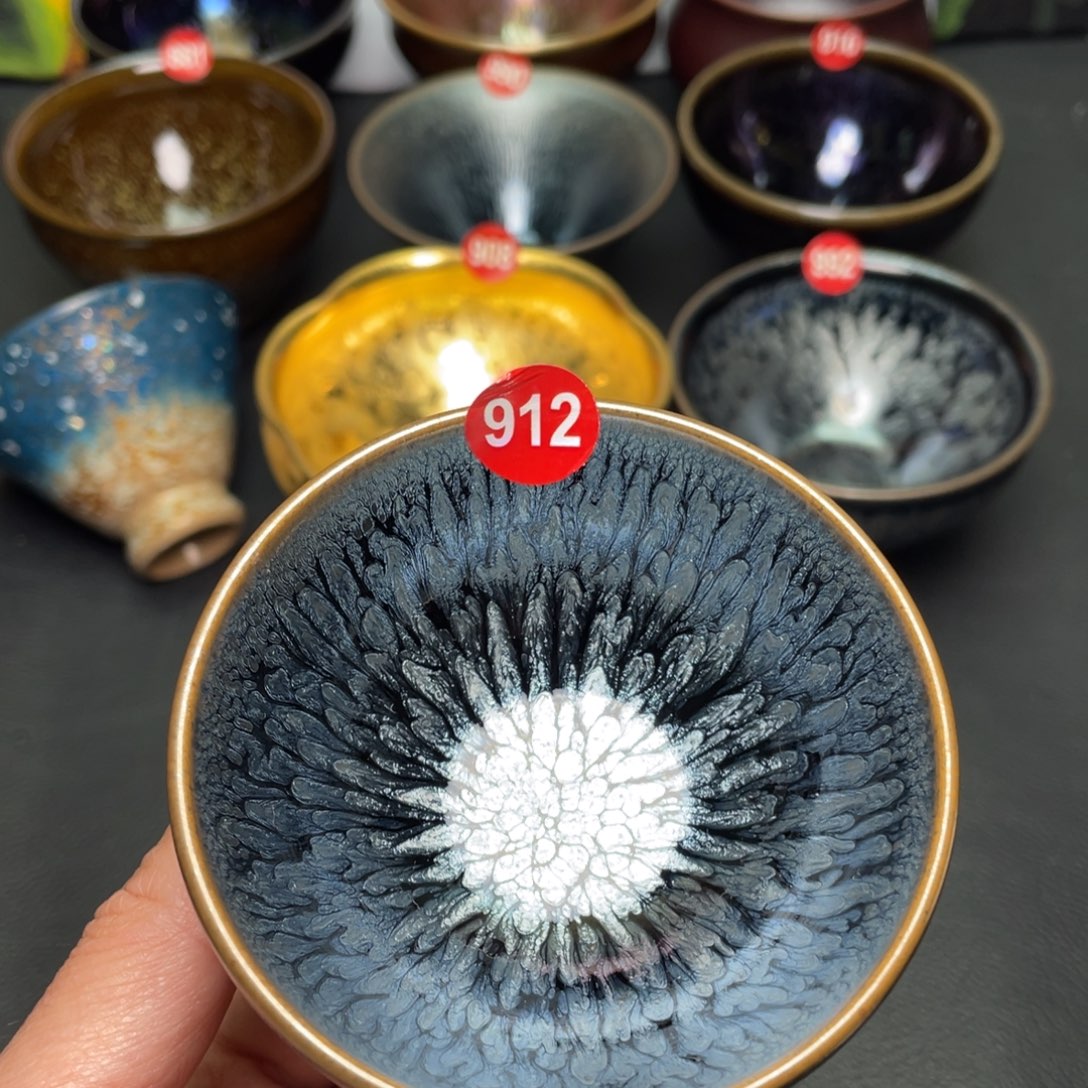 茶盏912 建窑建盏茶盏