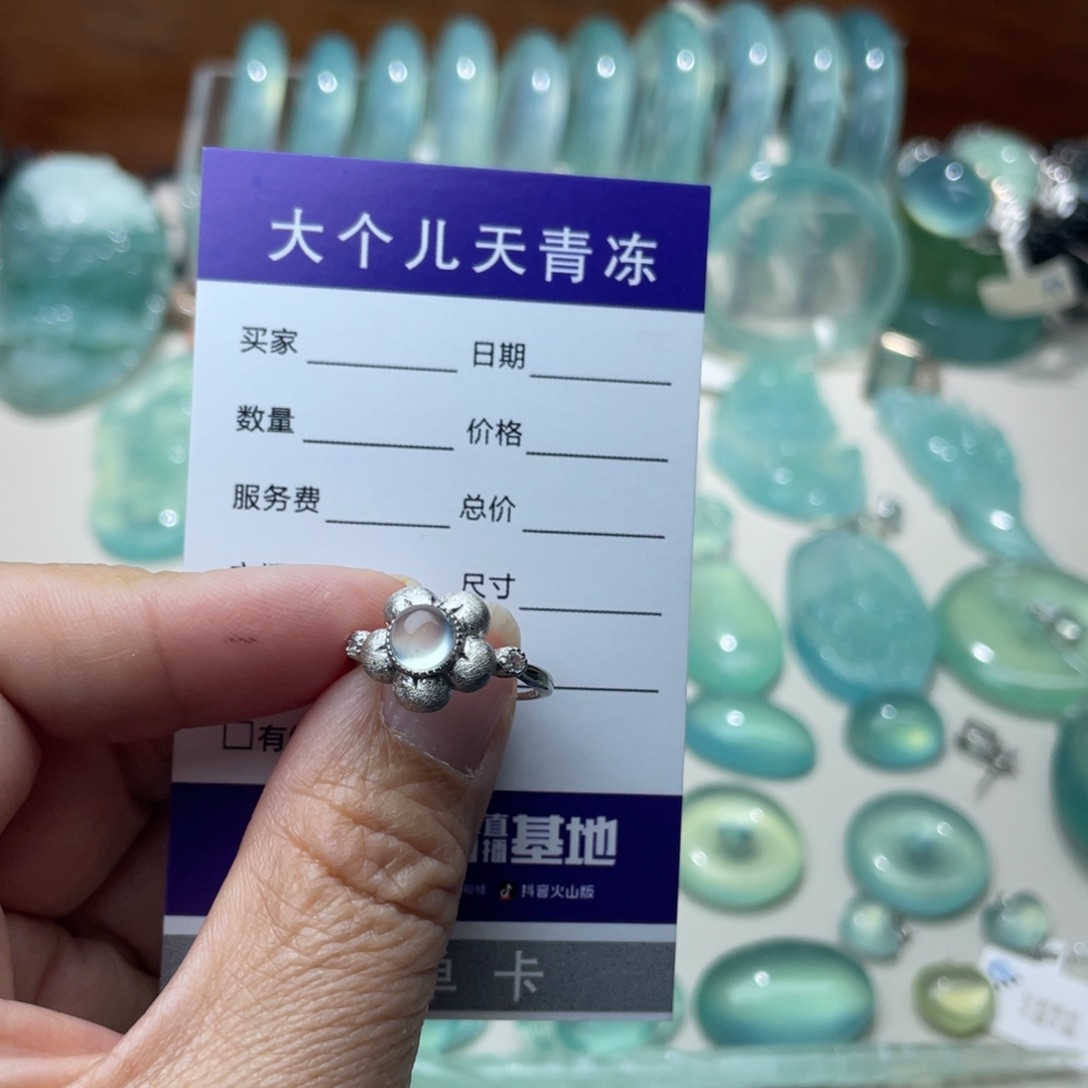 蛇纹石玉戒指银S925镶嵌