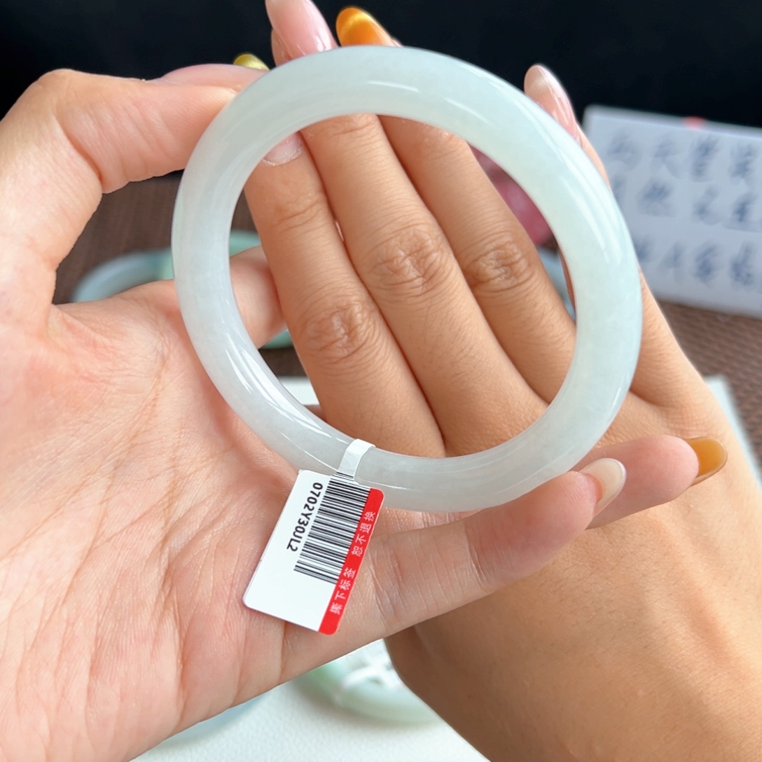 未镶嵌手镯翡翠21号 57.4