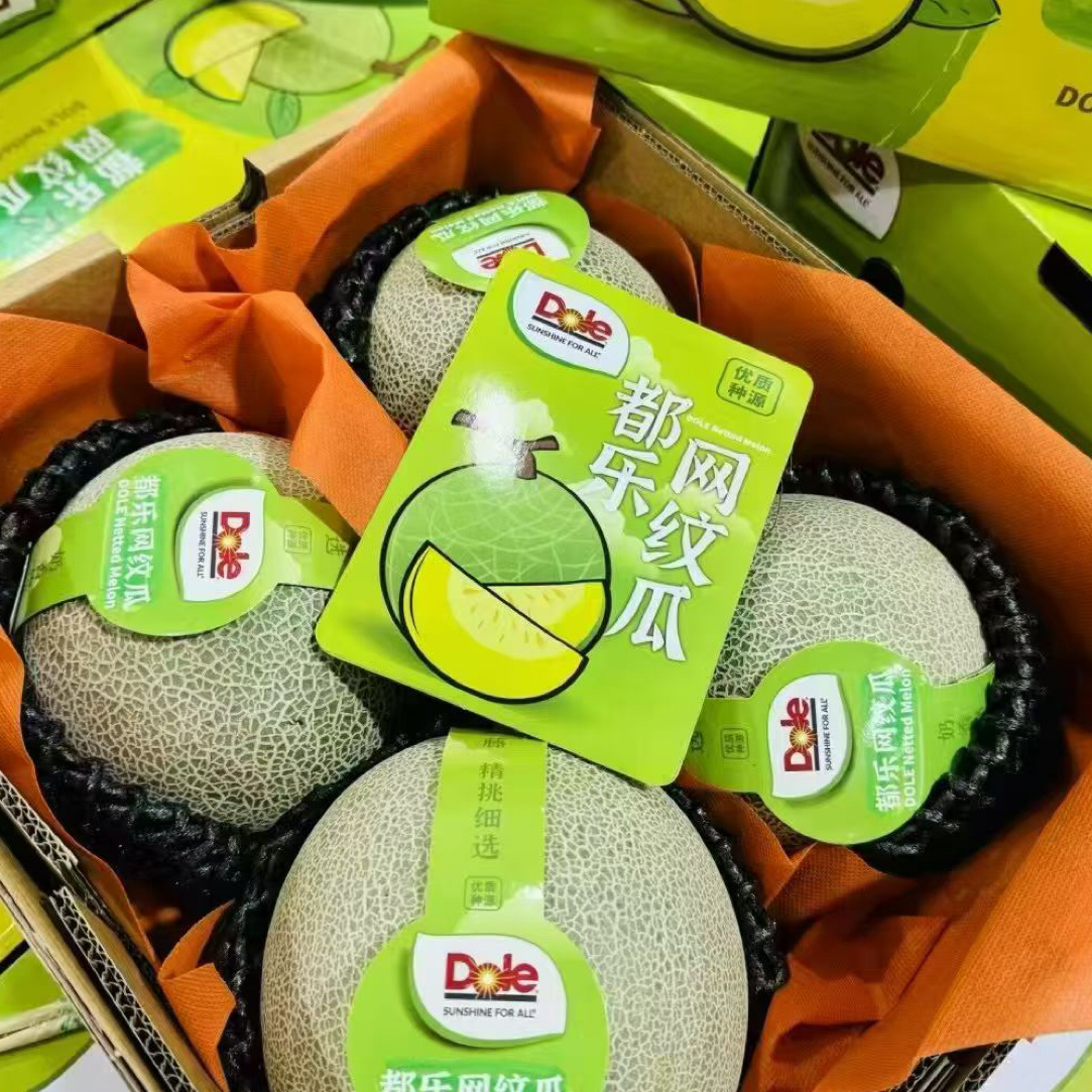 都乐网纹瓜4个12斤
