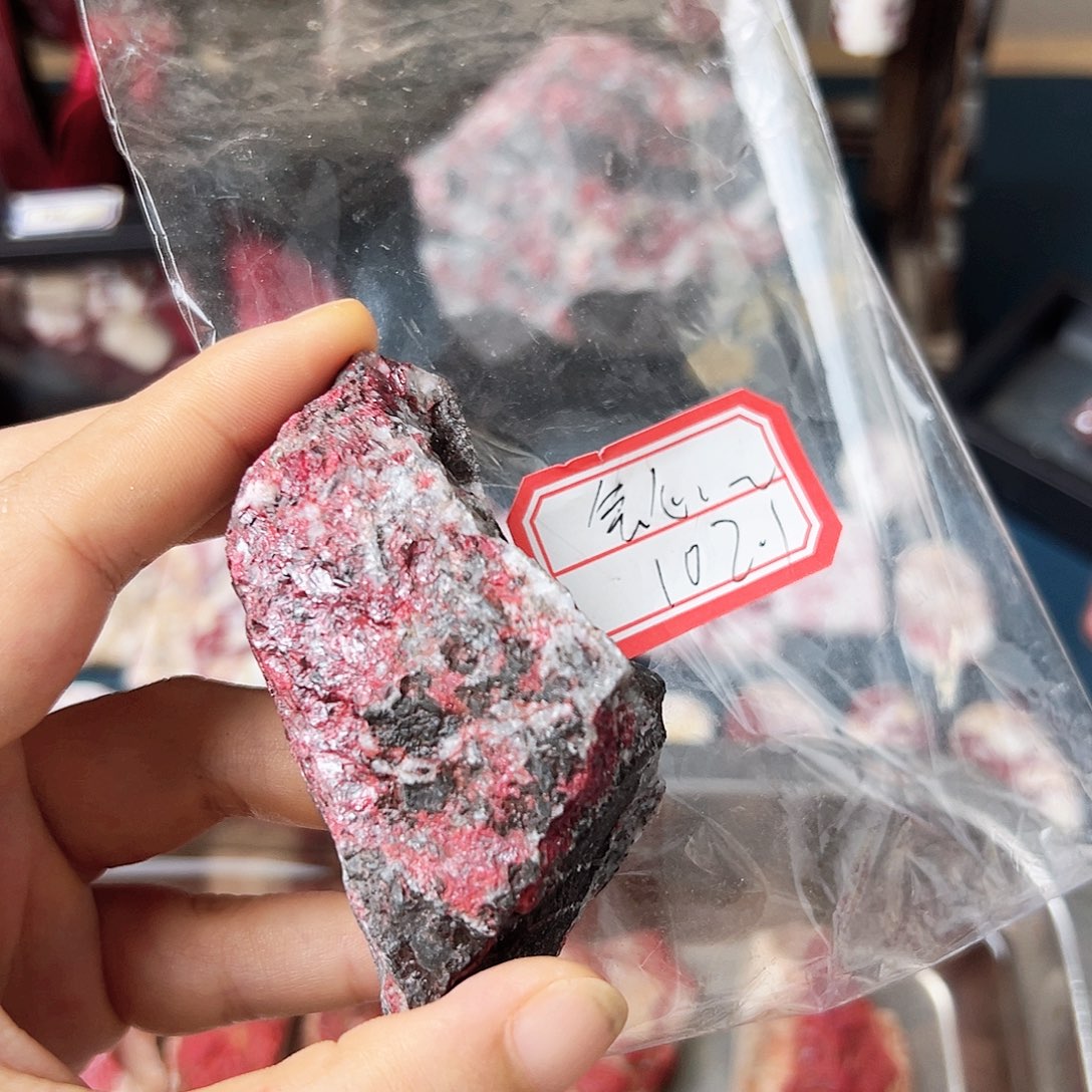 会***纪天然辰砂朱砂原石