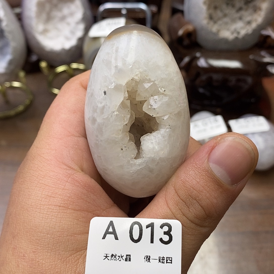 玛瑙/玉髓珠宝奇石未镶嵌