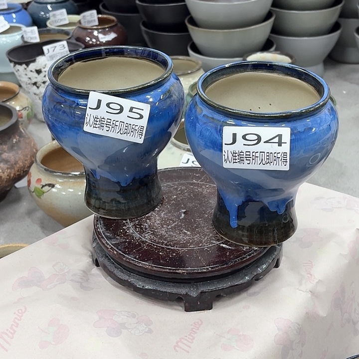 瓷片口13高17二个装、95和94