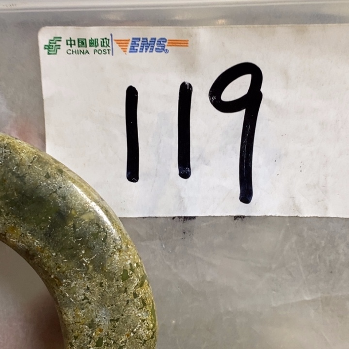 乐***诚最美古村专属链接