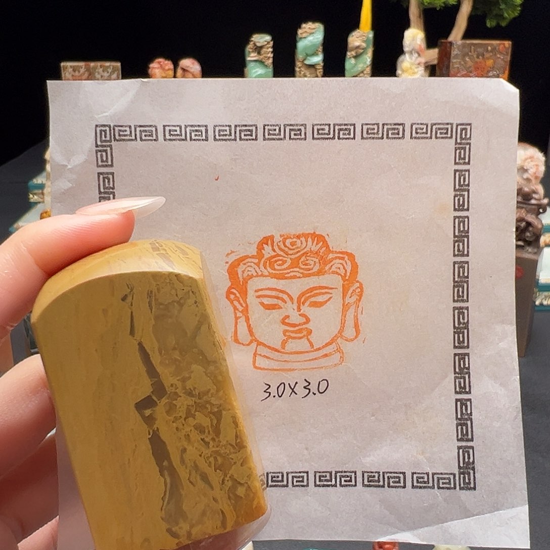 寿山石印石手工制作