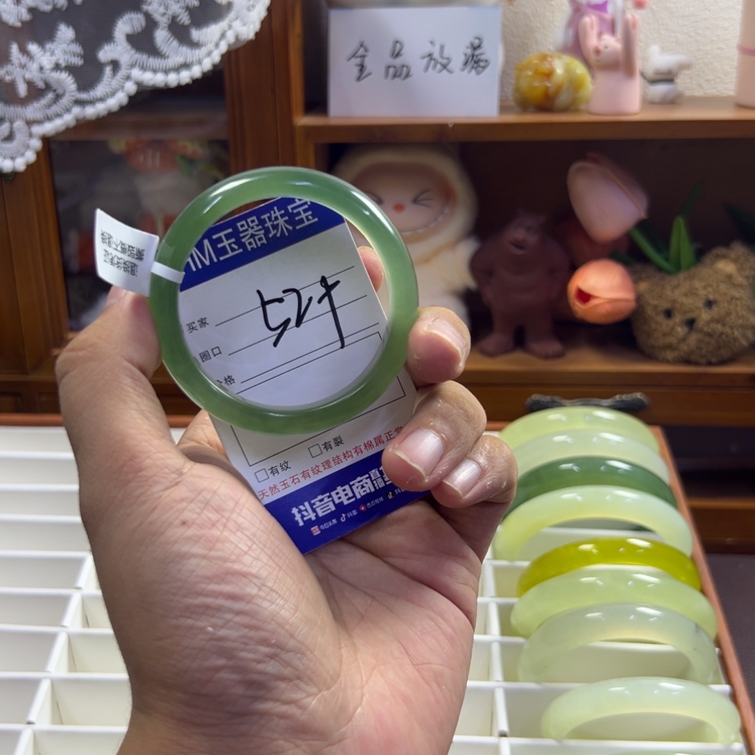 未镶嵌蛇纹石玉手镯115瑕疵