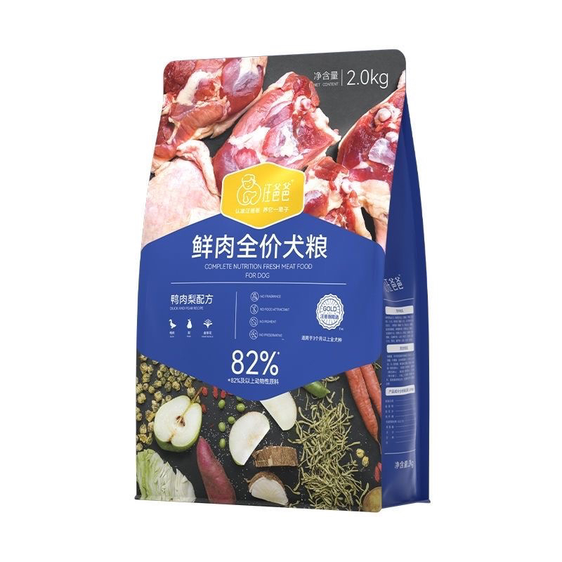汪爸爸全鲜肉无谷狗粮泰迪比熊柯基金毛幼成犬通用型4斤装冻干粮