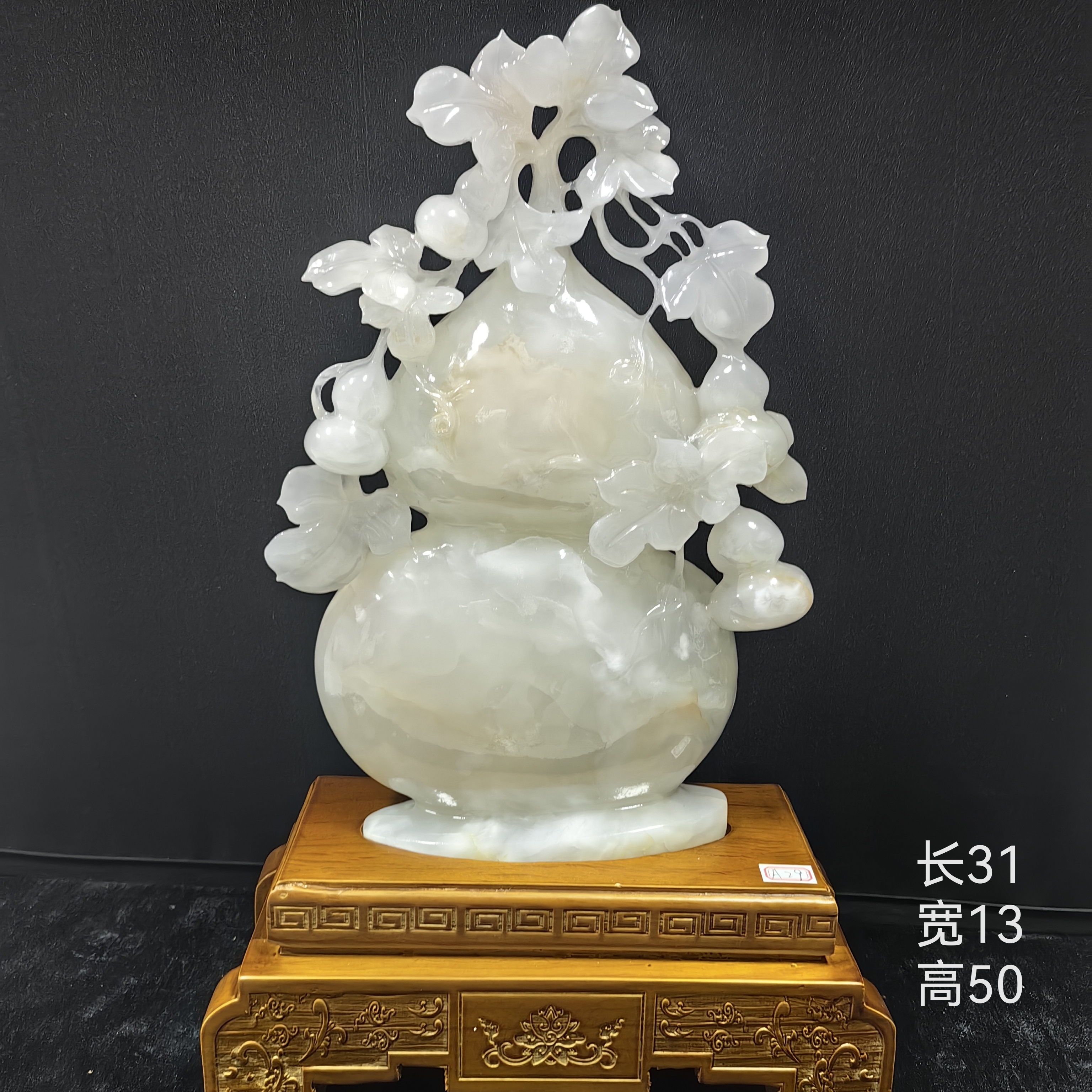 福禄双至中式家居玄关客厅装饰乔迁礼品