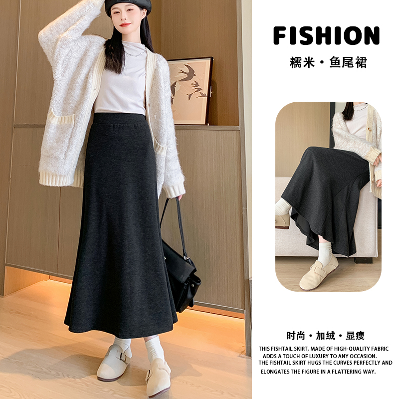 黑色鱼尾半身裙女秋冬2024新款高腰显瘦a字中长款针织包臀裙