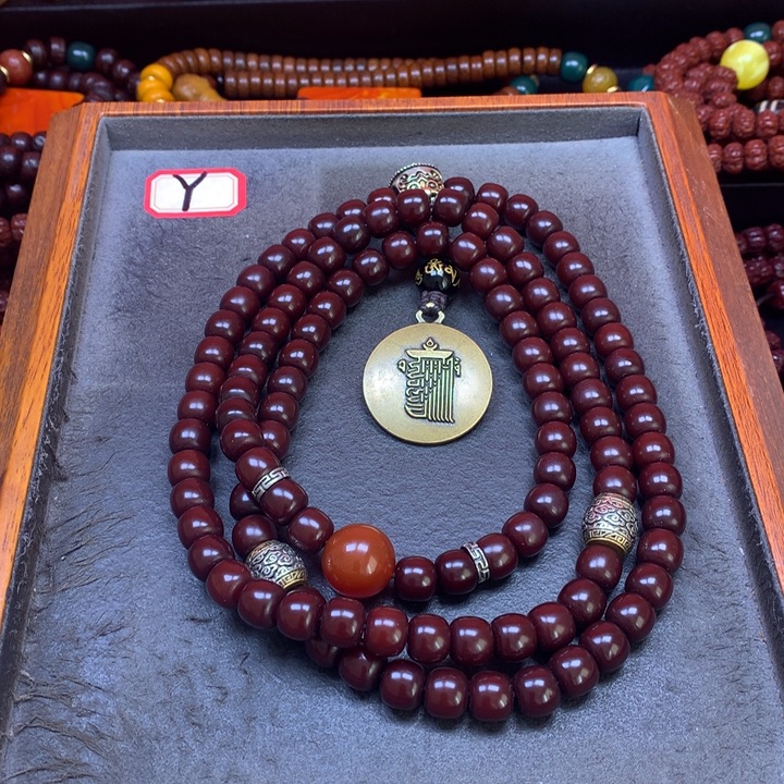 菩提根/象牙果吊坠菩提